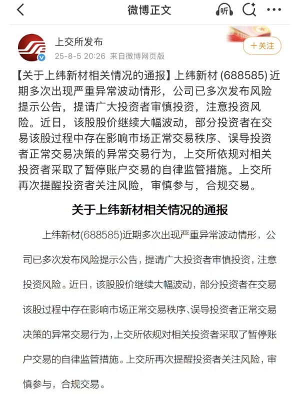 1754401751984108.png image.png