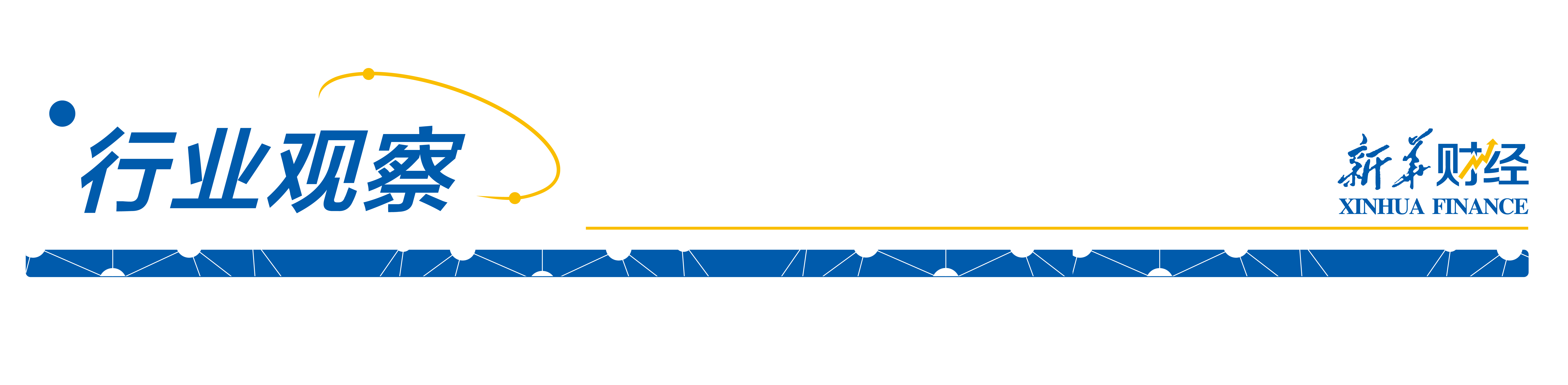2c4339f6bca04990a63f3024f90b8965.png