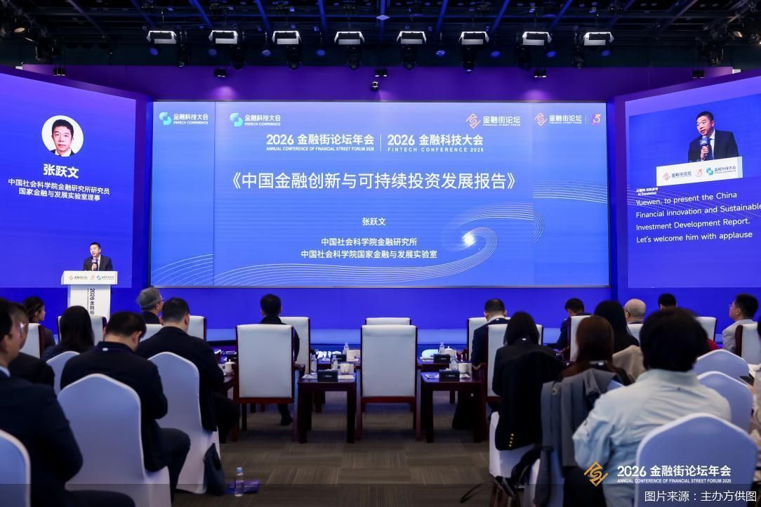 图片来源：主办方供图