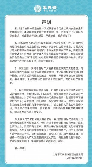 imagefile 图片