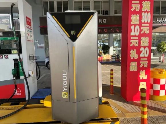 智慧加油机器人 "爆火"变"熄火"? _ 东方财富网