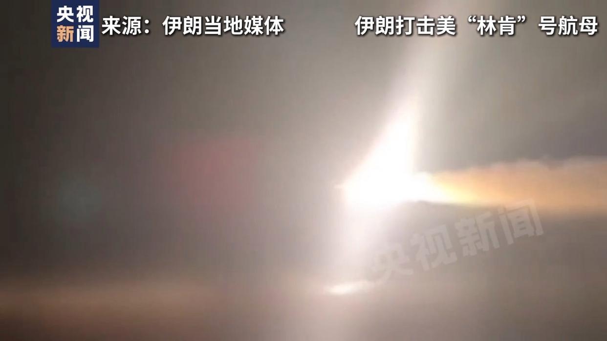 伊朗再次否认美伊谈判消息 伊能源战略要地频繁遭袭