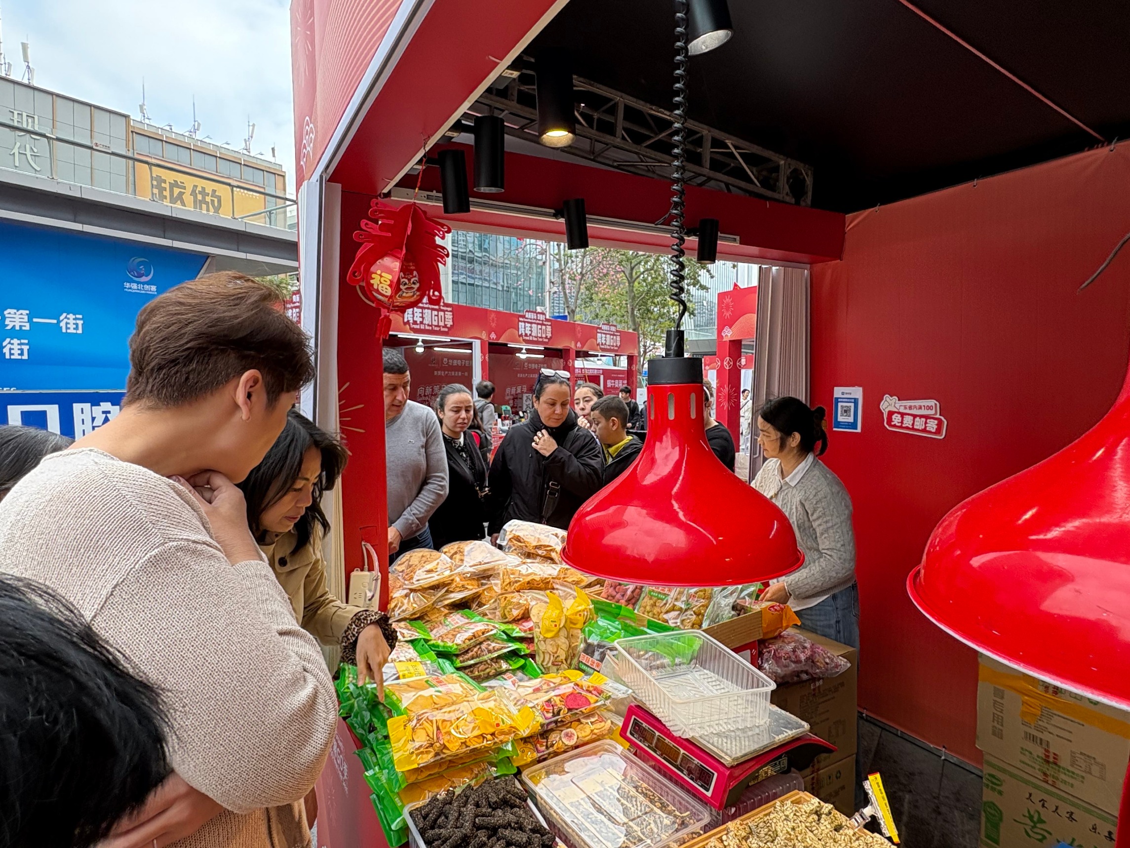 1770602590908891.jpg 2.jpg