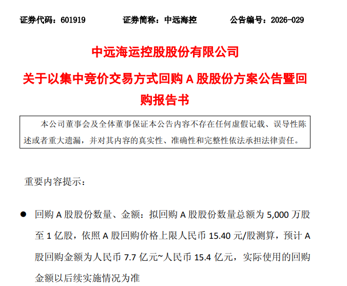 9f03b8b5d3f74f56af2c7adb3418ec97.png