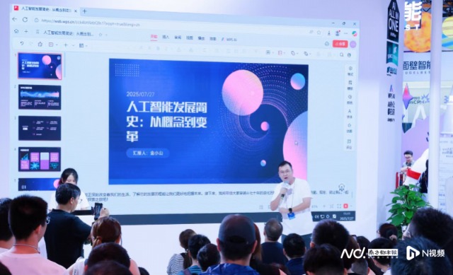 imagefile 图片