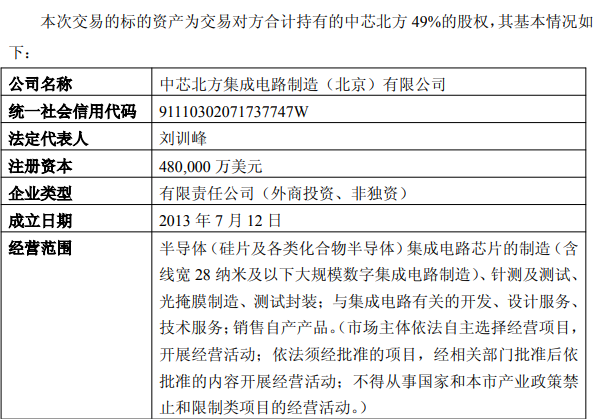 1756464903410359.png wechat_2025-08-29_182729_986.png