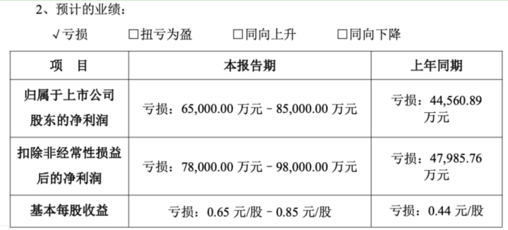 1773975193576237.png 1.png