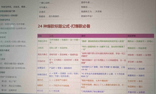 imagefile 图片