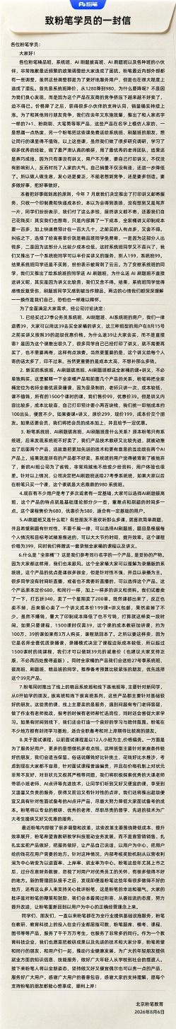 cc27fd06c75b80cf1d27df82c9a12cc9.png