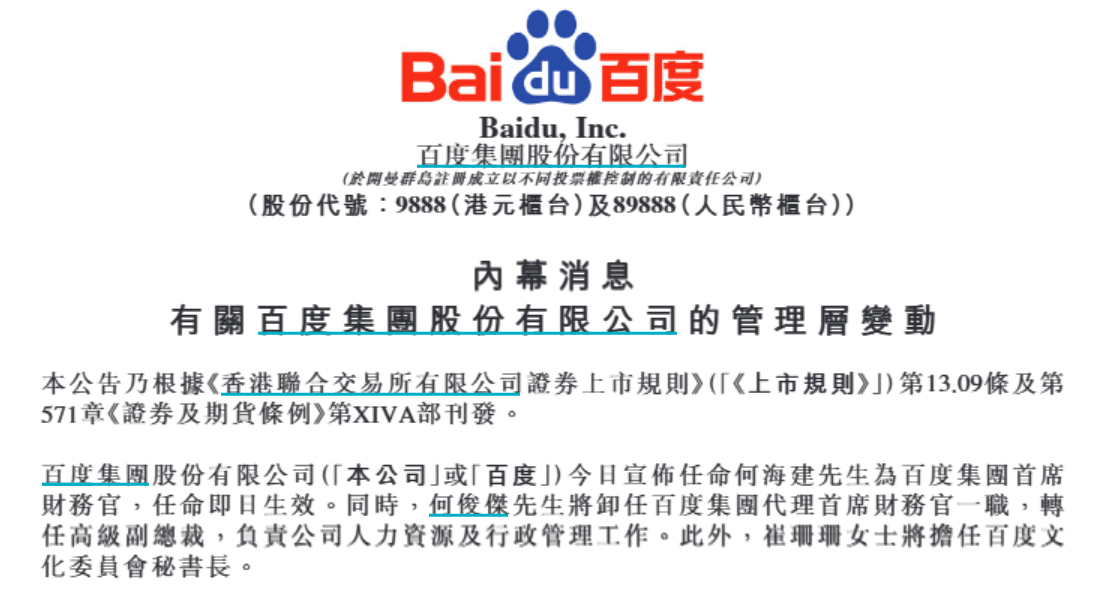 微信图片_20250701201350.png