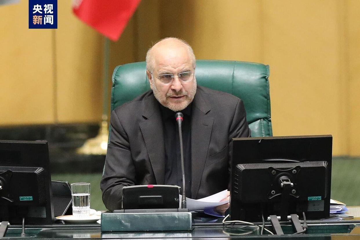 美伊今日谈判 双方强硬表态 24小时成关键窗口