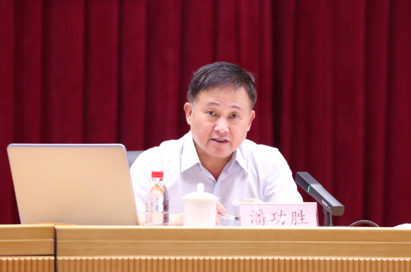 央行召开2026年下半年工作会议:继续实施好适度宽松的货币政策-东方财富期货