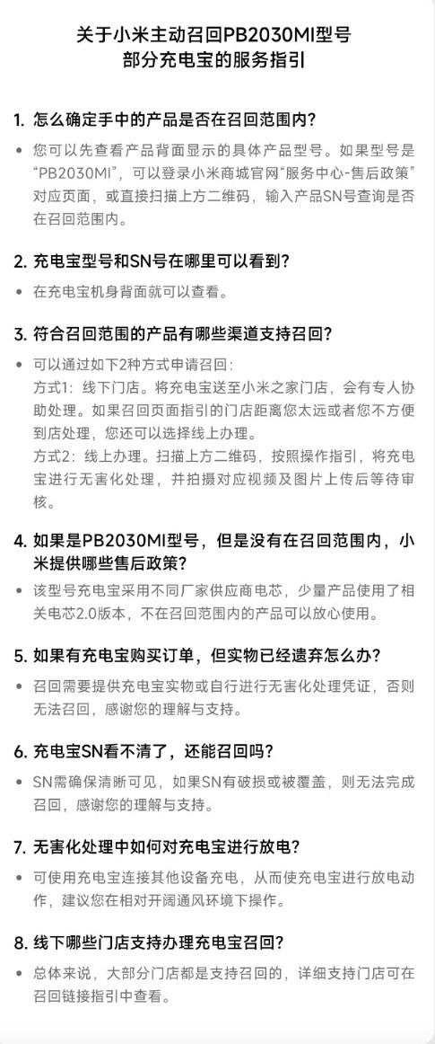 imagefile 图片