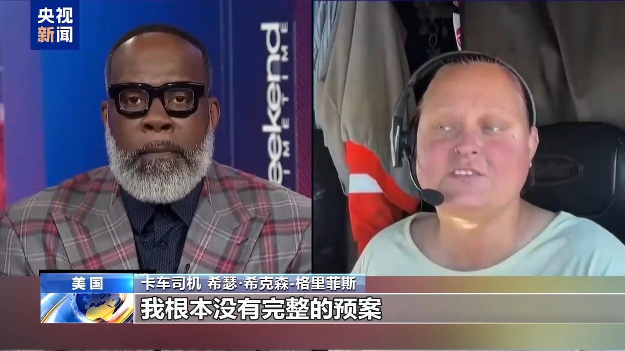 美国油价上涨 民众称再涨将无法承受