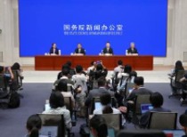 央行最新发声！加大逆周期和跨周期调节力度 巩固拓展经济稳中向好势头