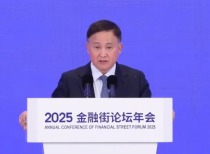 潘功胜:人民银行将恢复公开市场国债买卖操作