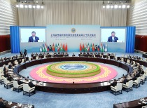 上海合作组织成员国元首理事会关于加强数字经济发展的声明