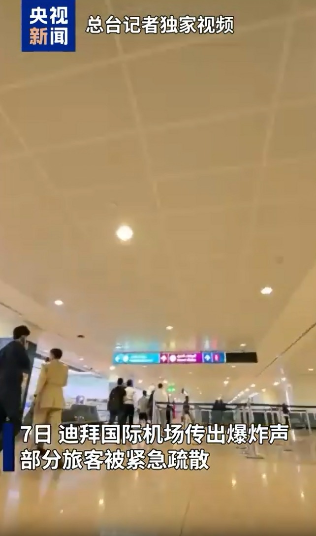 伊朗7小时发射5轮导弹 这场战事持续多久？专家：伊朗的三个因素决定