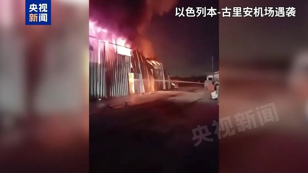 伊朗：击中美第五舰队 动用新一代无人机打击以色列！遭密集袭击 以民众“1小时要去3次避难所”