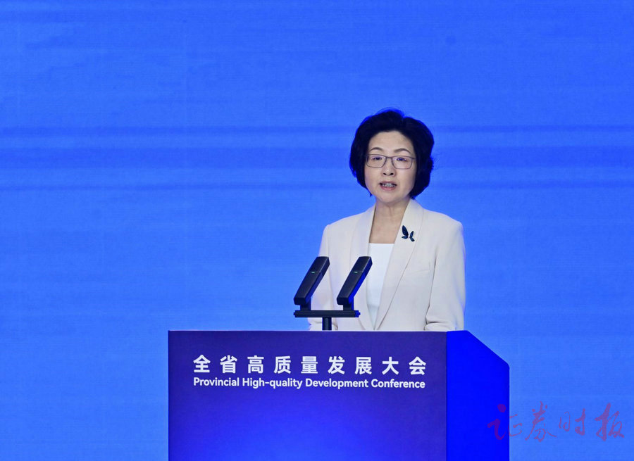 1771916497221071.jpg 组图丨聚焦“广东新春第一会”