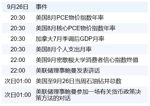 179dbfb87f764001be1f39cac5f49f3f.png