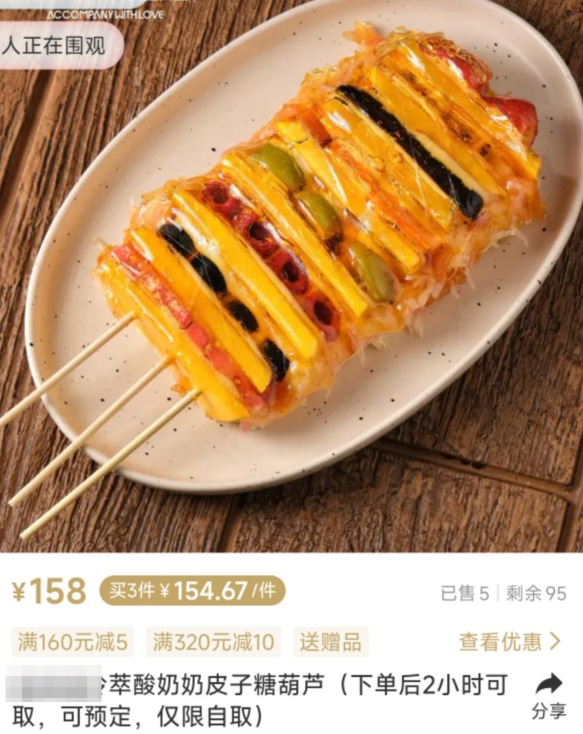 1763375100341076.jpg 1763375100341076.jpg