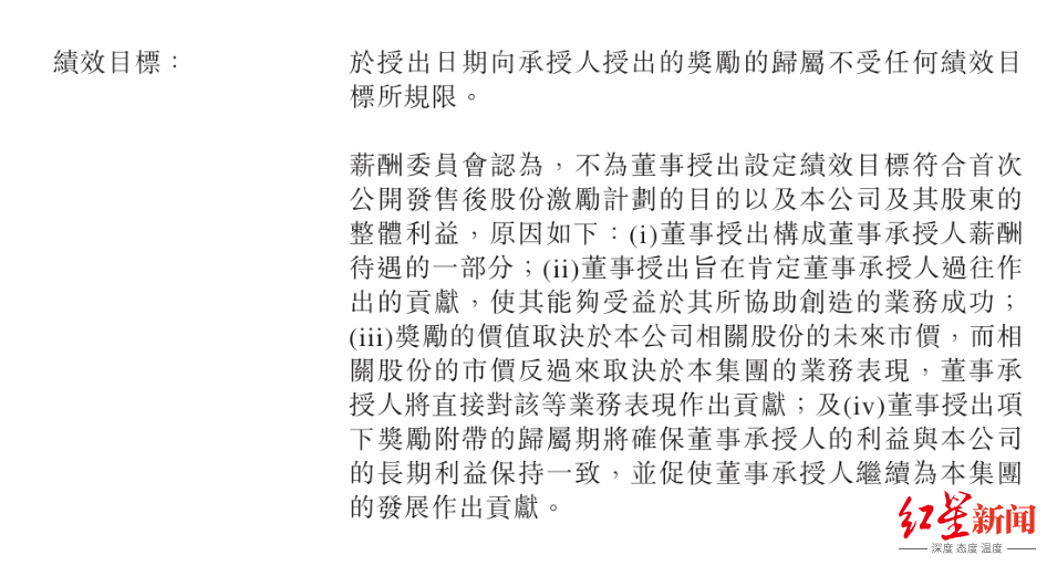 ScreenShot_2026-06-24_172235_534.png