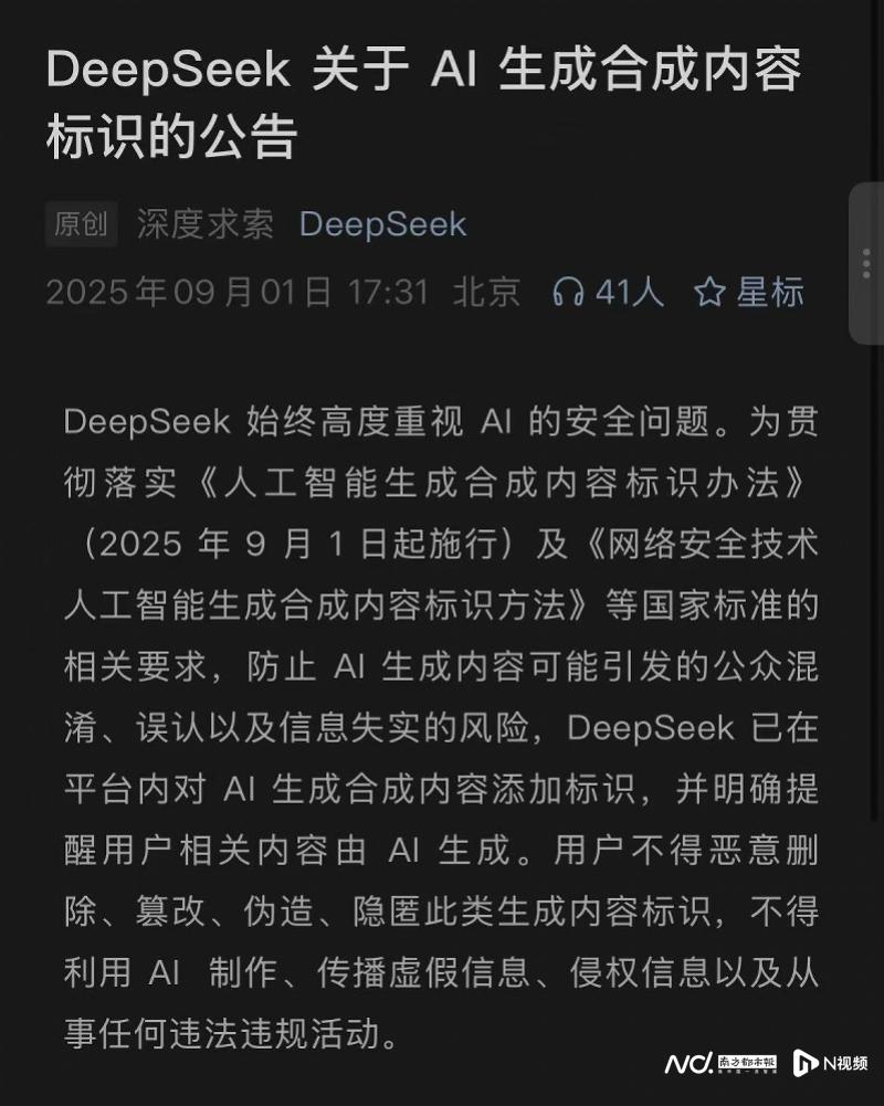 imagefile 图片