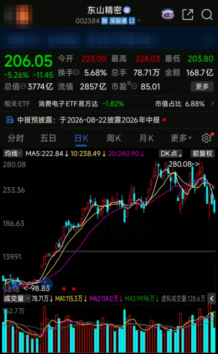 微信图片_20260723112436_31_3.jpg
