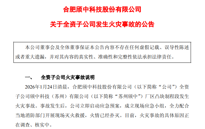 1769343816335320.png 6756594cf2cf813d5f19c18915eca38f.png