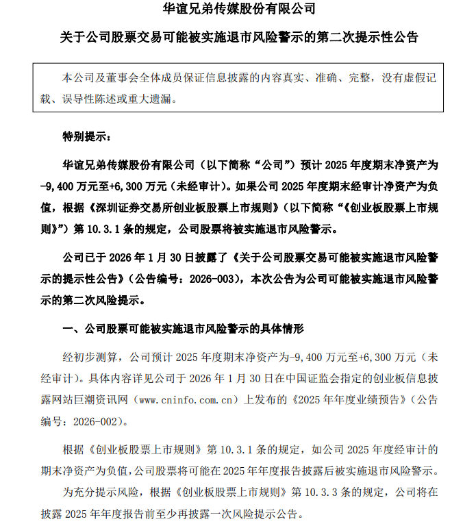 1773906681637947.png c299675a3b149566d57dc437b9bea7bf.png