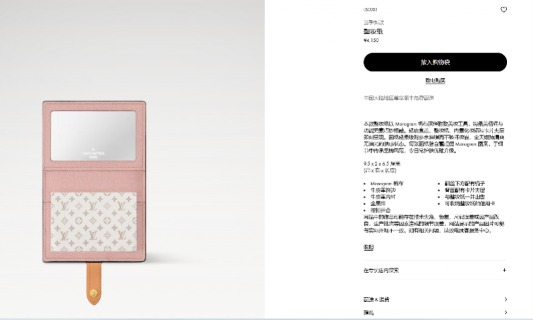 imagefile 图片