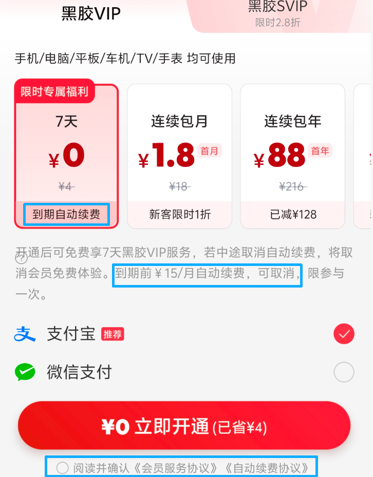 1775898161394661.png 22242b1c-d213-48ca-9443-a4878b9ef5d5.png