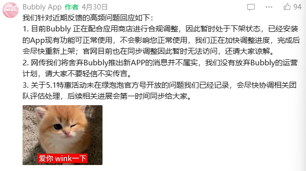 0ed0a7dc6ae013f31dd5c210a3a9c687.png