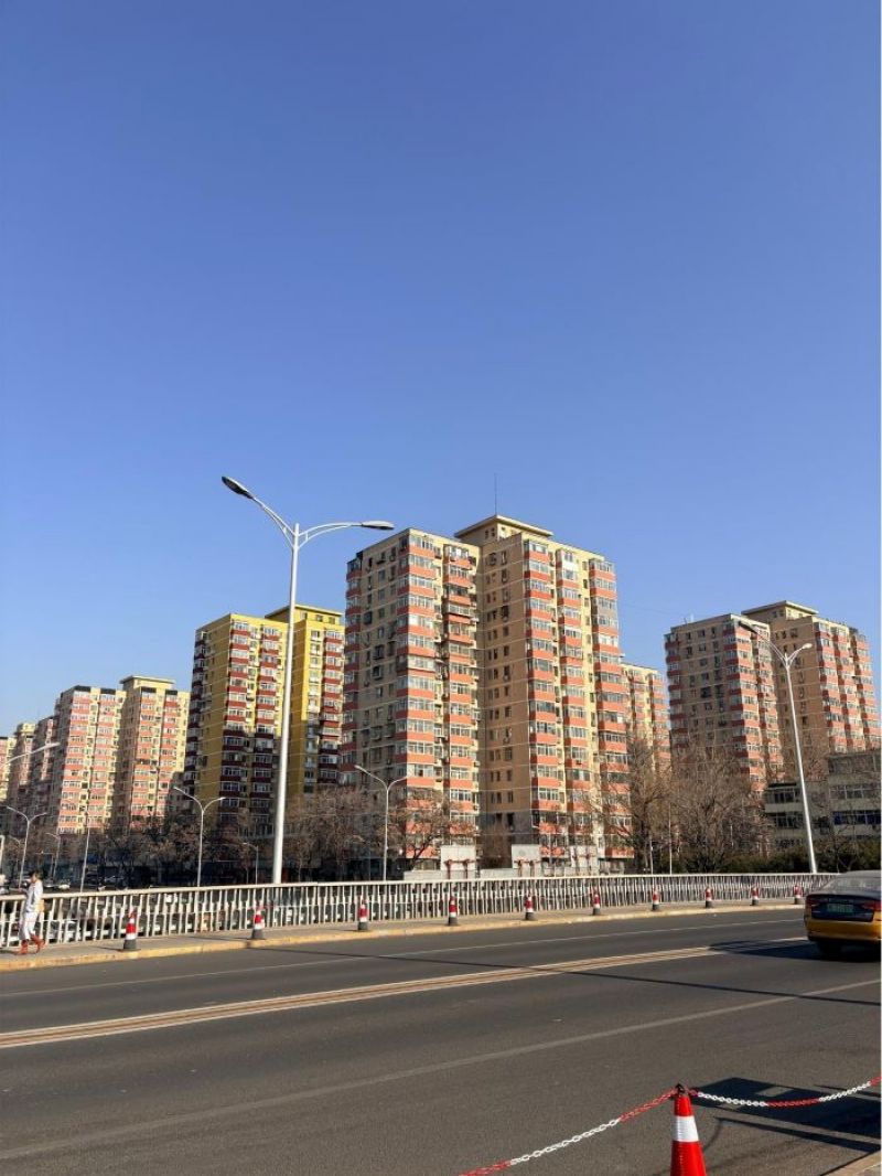 二手房价连涨四个月，好房子靠抢，北京上半年土拍分化，《求是》再提稳定房地产市场
