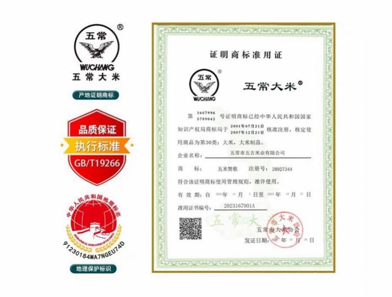 imagefile 图片