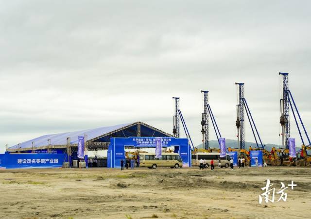 开工活动现场。邹祥亮