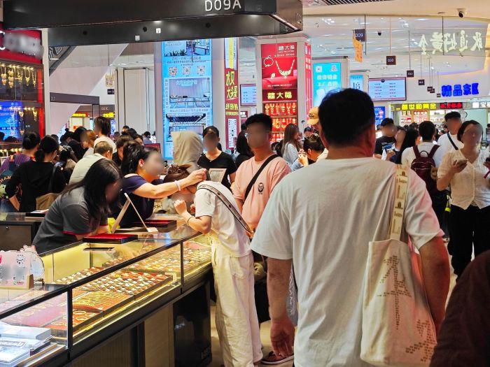 黄金创43年最大周跌幅！水贝黄金众生相：锁不住的料价 等不来的抄底