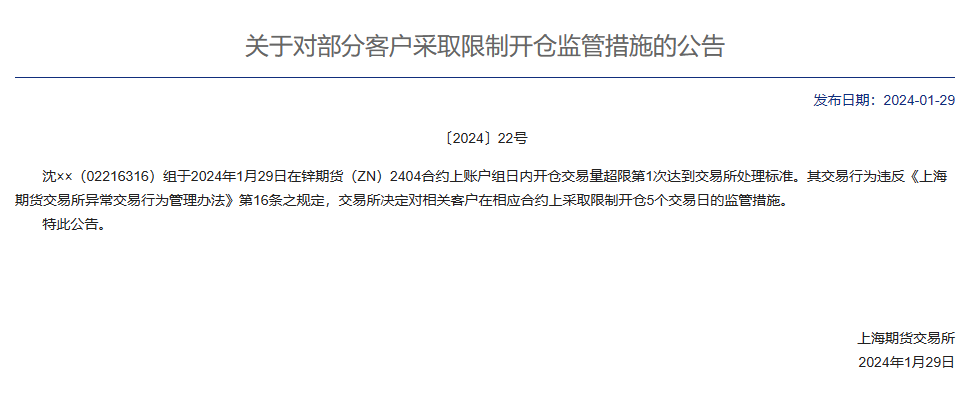 faa5241997fe4f25a0cf829e53c357c6.png
