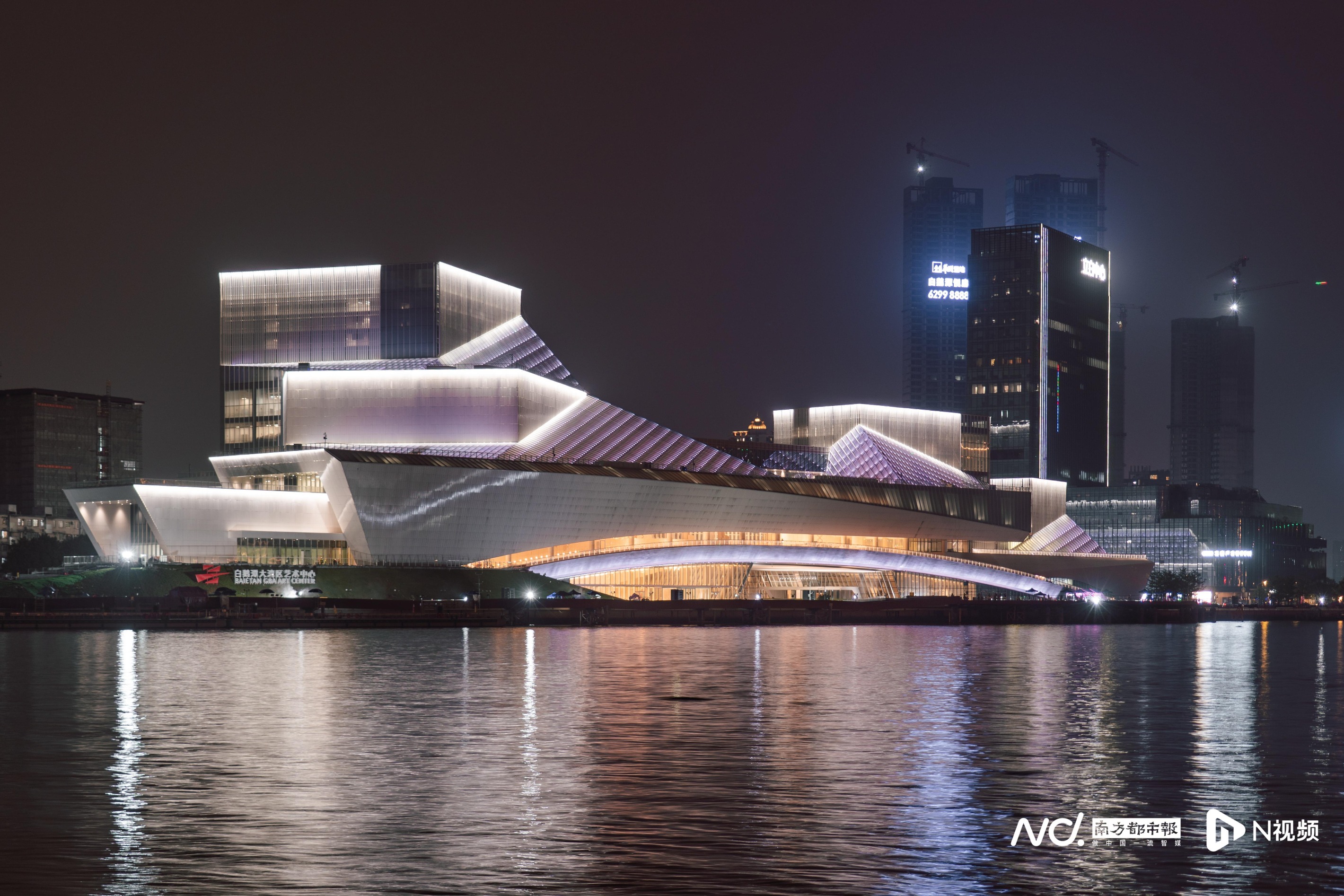 珠江夜景再添新锐 白鹅潭大湾区艺术中心21日晚亮灯,扬帆