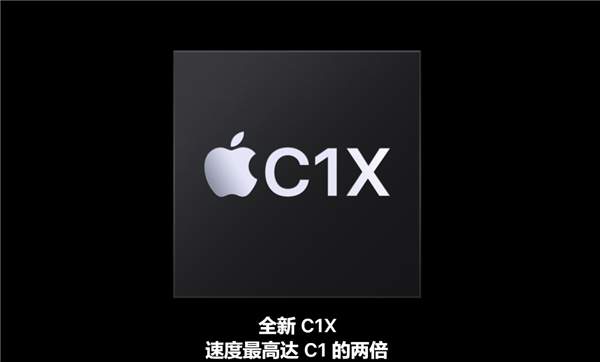 苹果史上最薄iPhone!iPhone