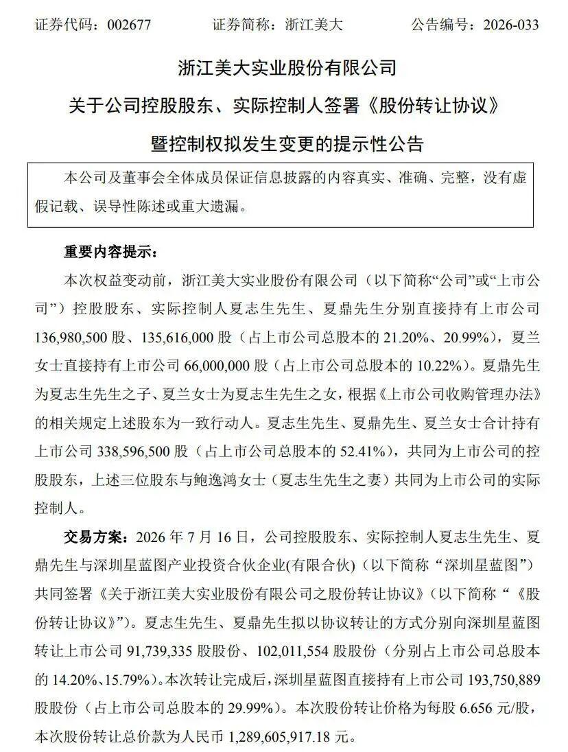 640.jpg 图片