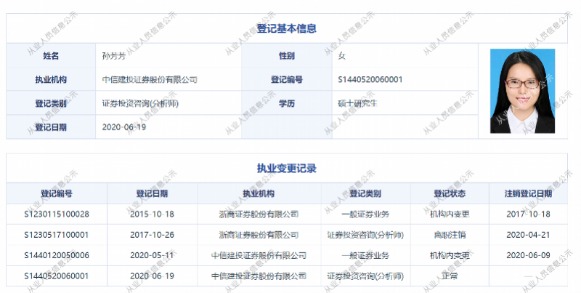 imagefile 图片