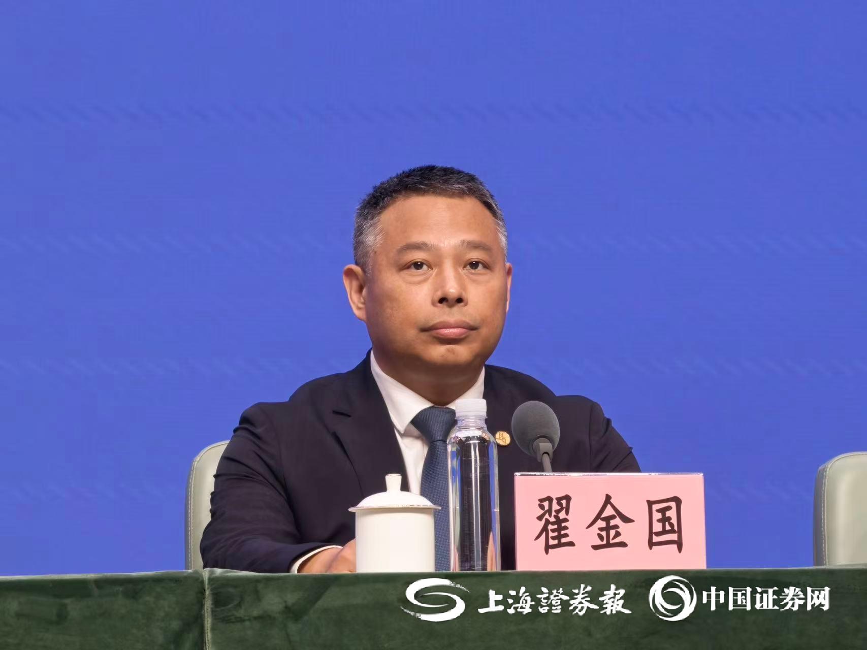 上证报记者 