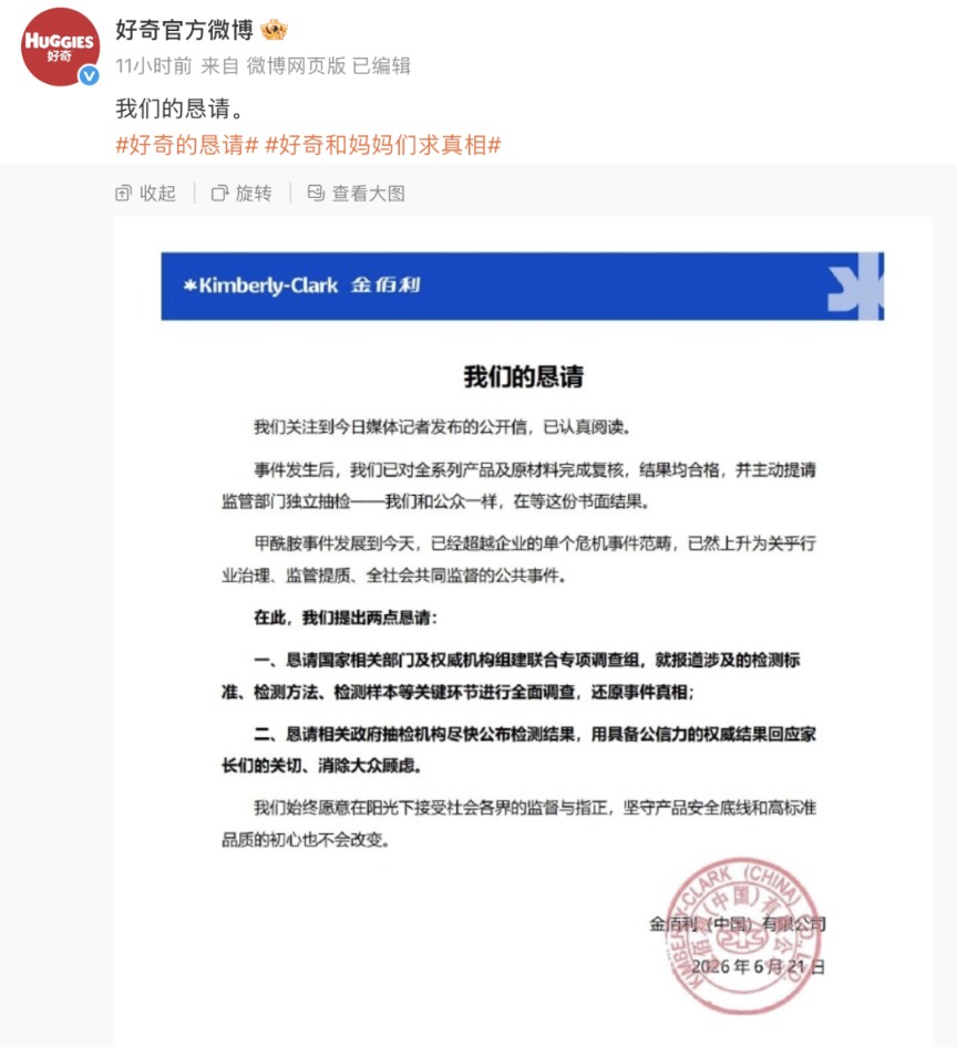 GXaOuDJovOrLcYnRF5IyD3tye9S9evKSqKS4ptGcr4yfsujIico8fU4PHvwJ1LS4fqBVqyzAJdjM68Tyg963Ch2Eib2ngLyiaypzWA4lqeeADk.png