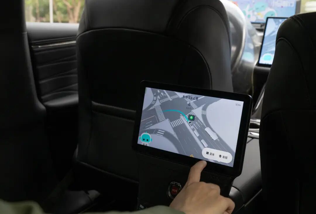 Robotaxi实现单车盈利 飞行汽车将迈入量产 记者去一线看了看