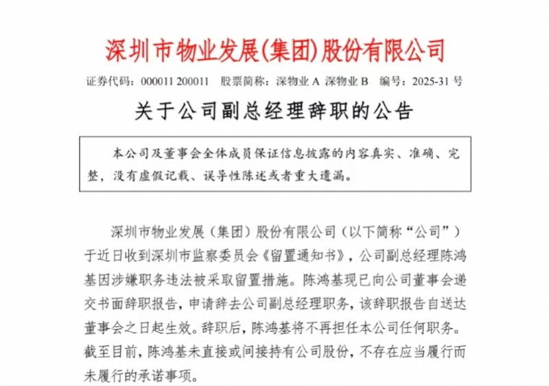 imagefile 图片
