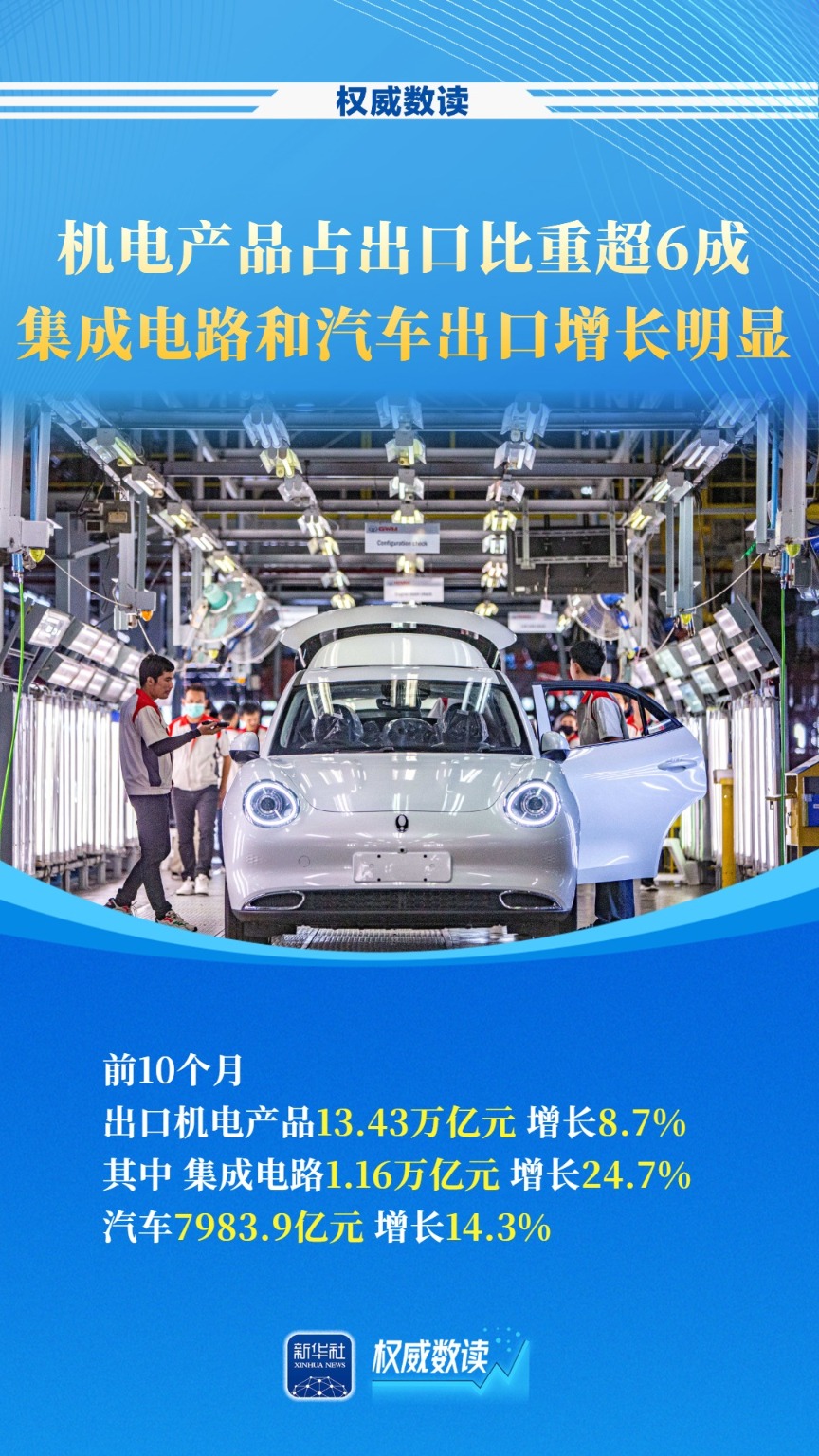 411724152660127744.jpg 411724152660127744.jpg