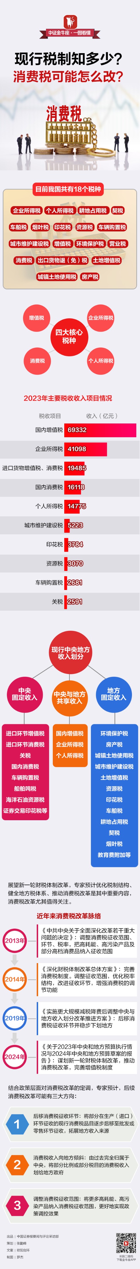71800b82-d21c-4e6c-a340-f8ba482e6411.png