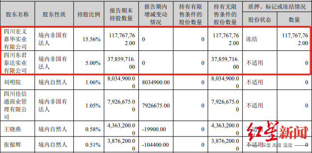 微信图片_20250618164917.png